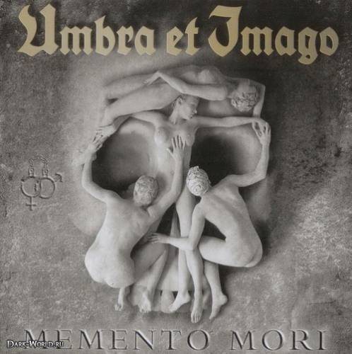 Umbra et Imago