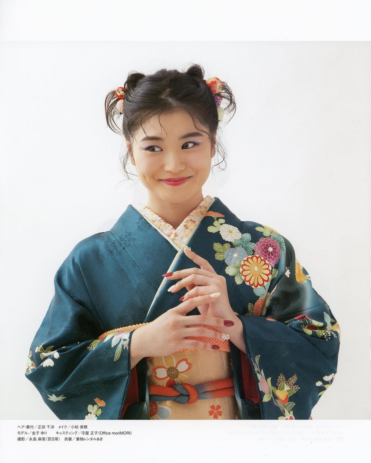 Yuri Kaneko