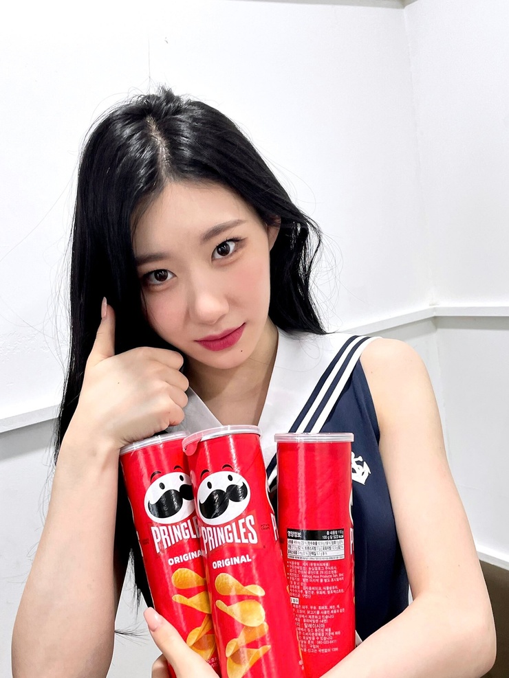 Lee Chaeryeong