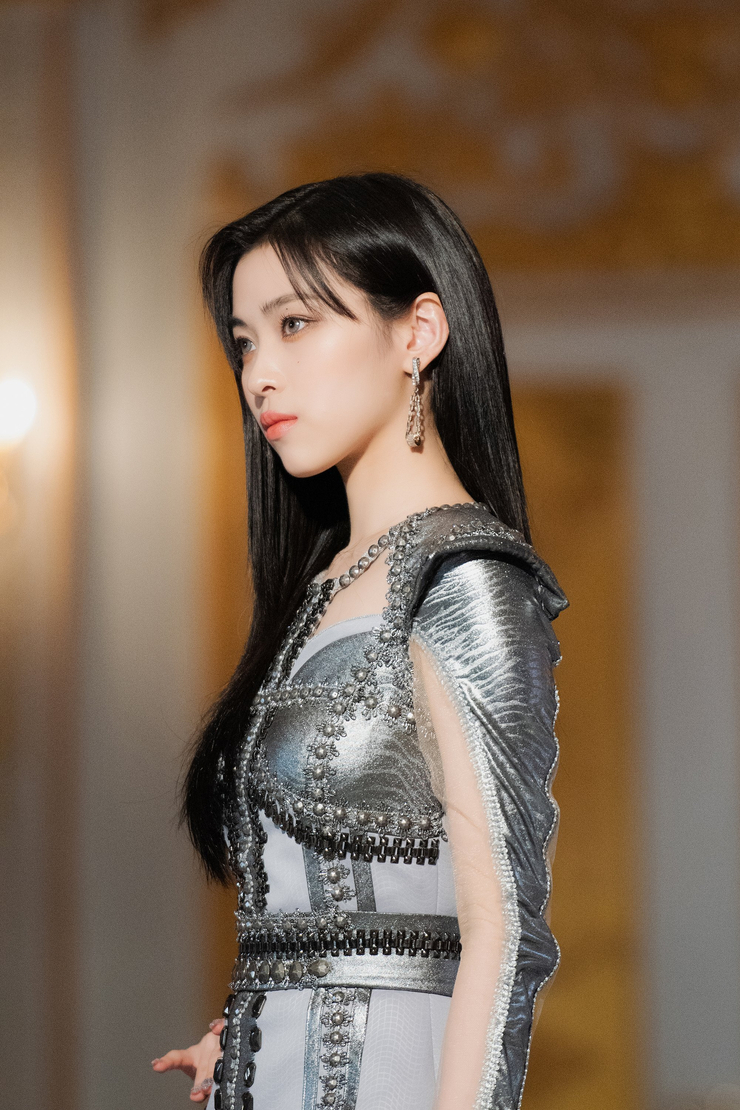Shin Ryujin