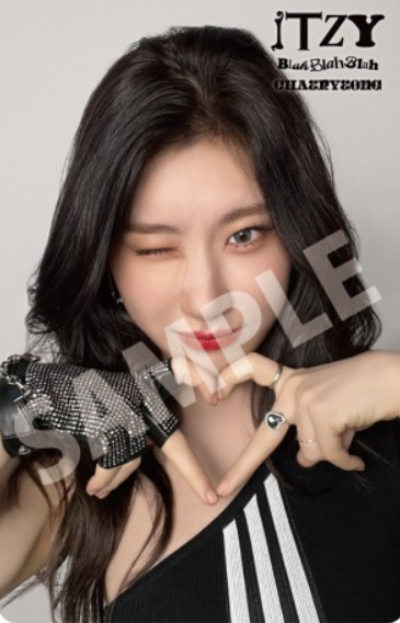 Lee Chaeryeong