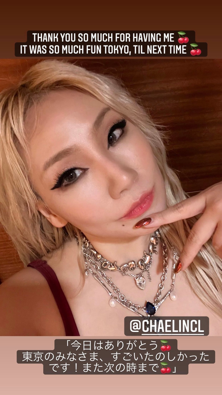 CL