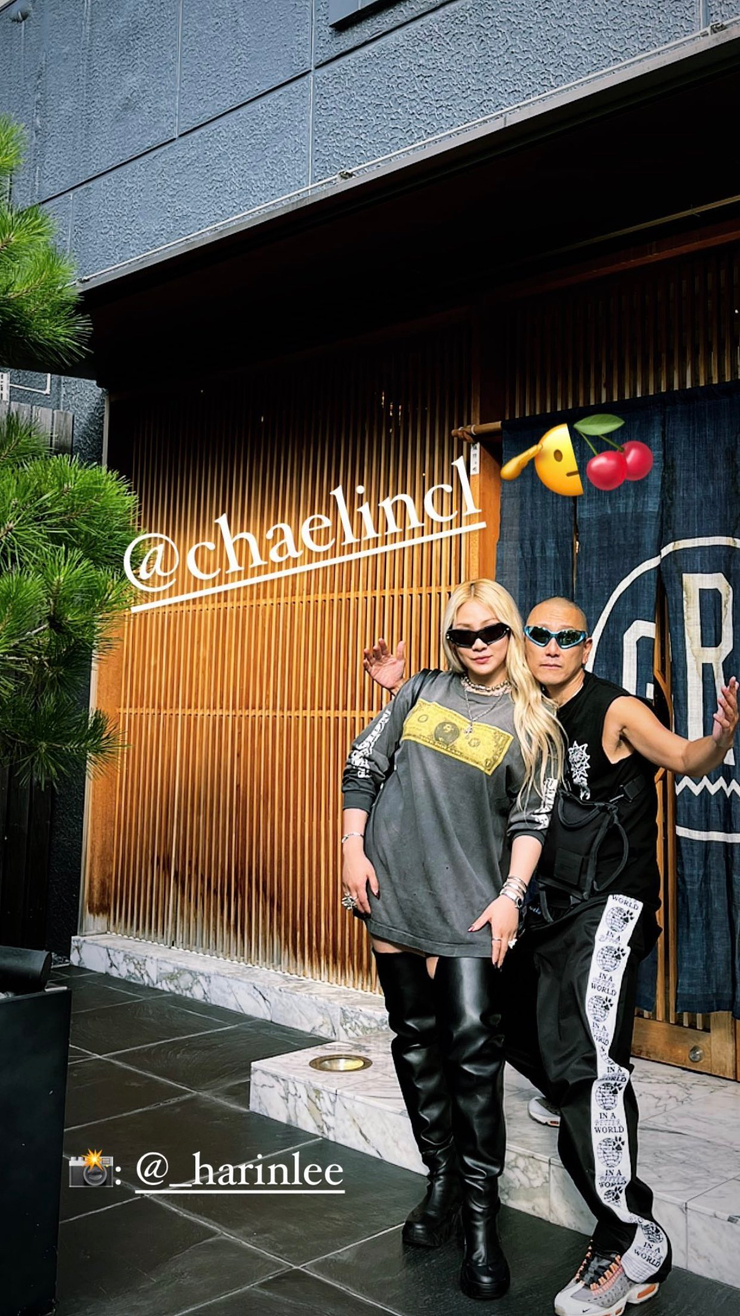 CL