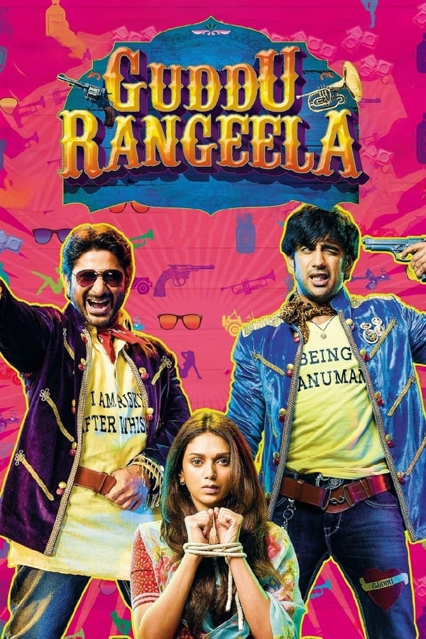 Guddu Rangeela image