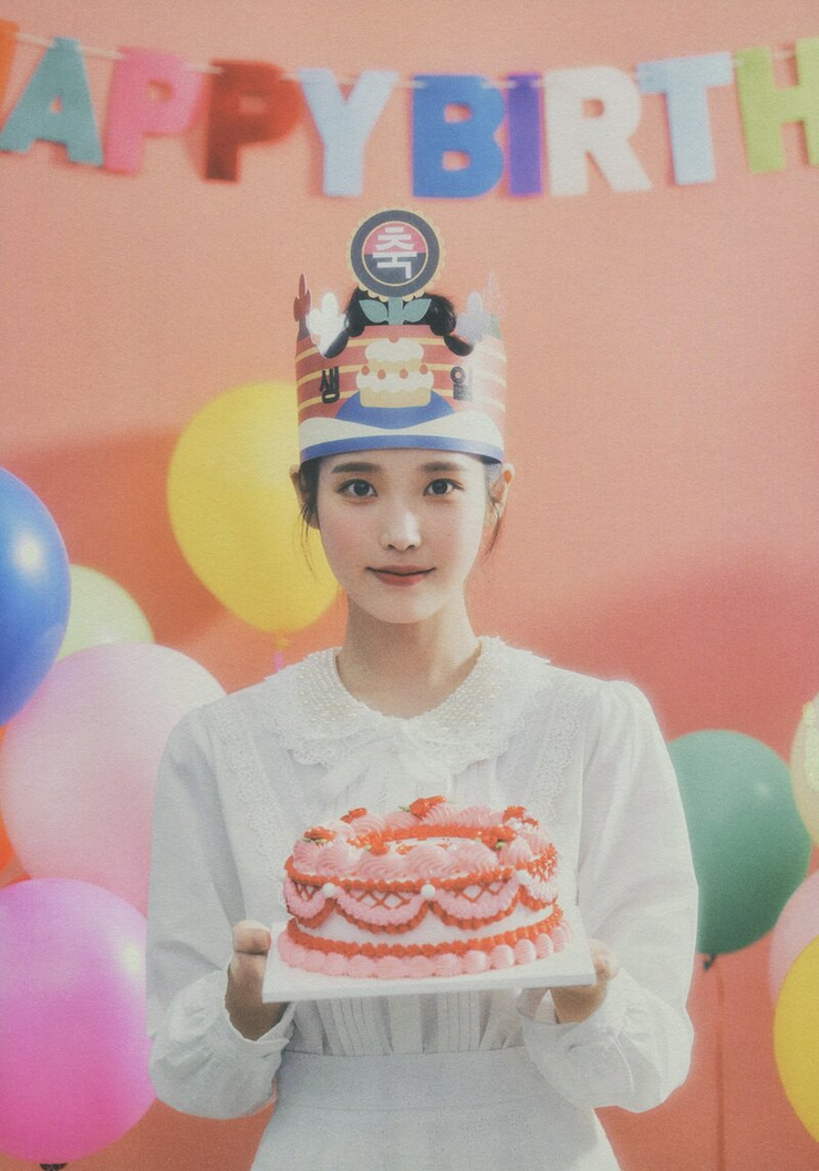 IU