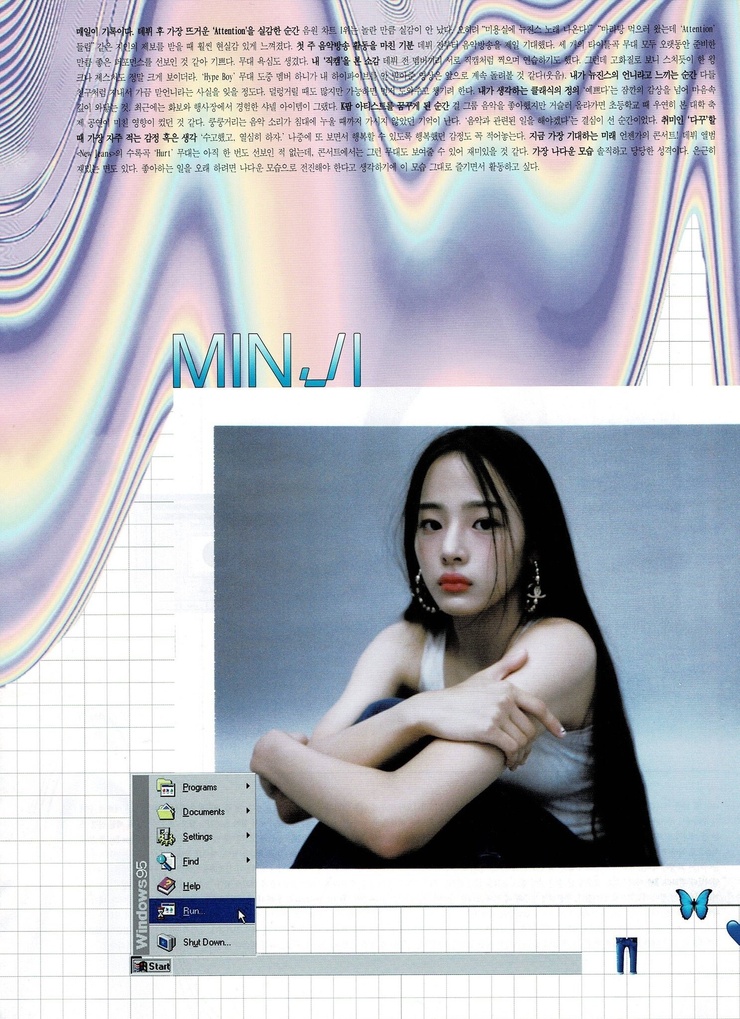 Minji Kim