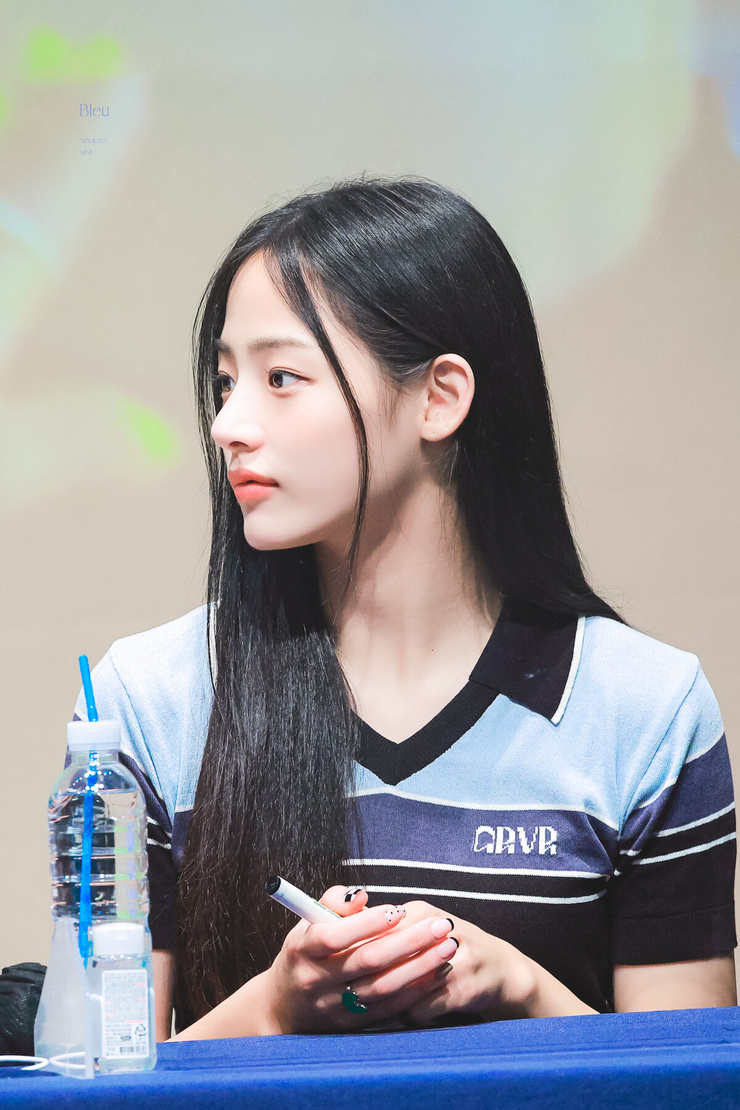 Minji Kim