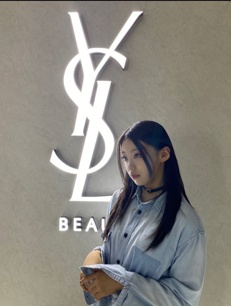 Im Haeun