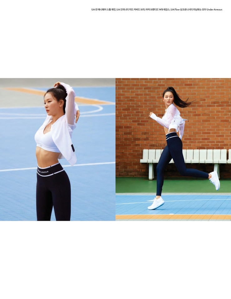 Seulgi