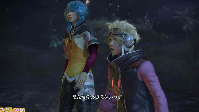 Final Fantasy XIII