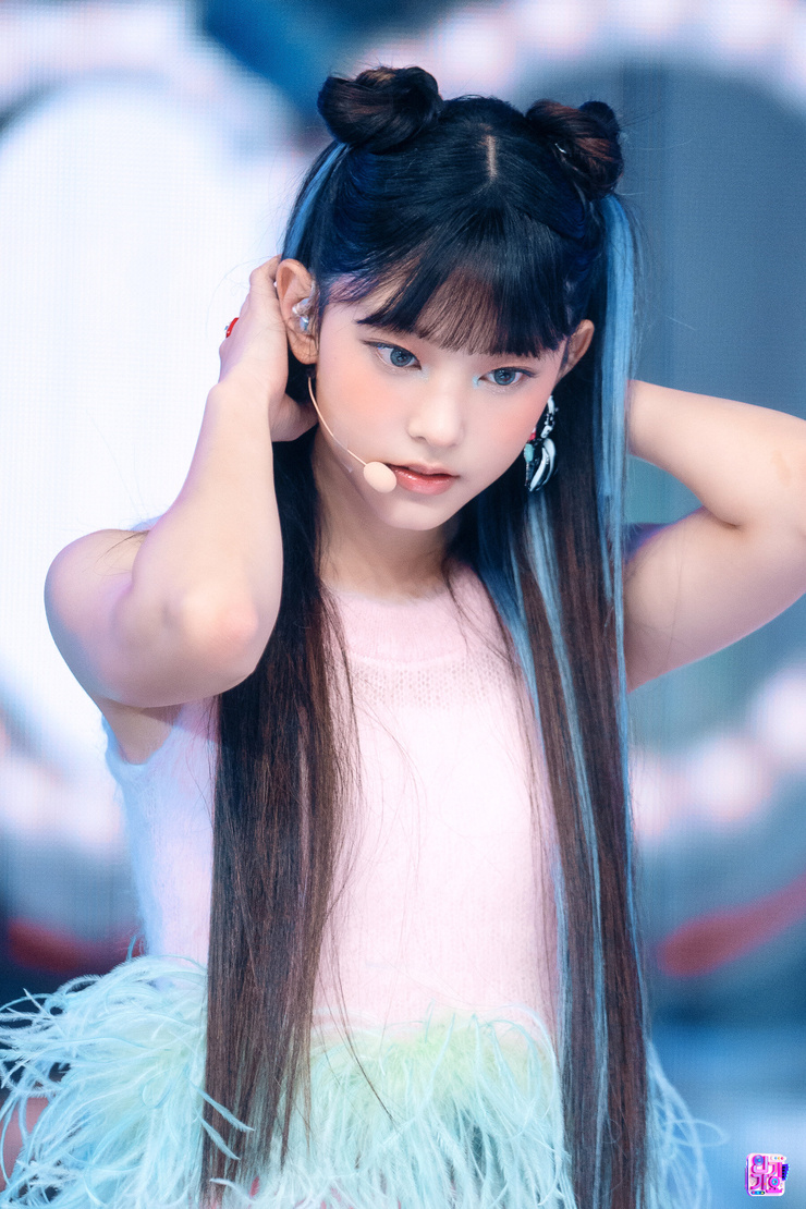 Hae-rin Kang