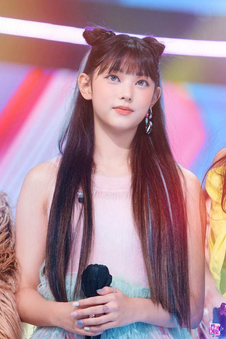 Hae-rin Kang