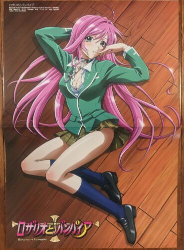 Rosario + Vampire