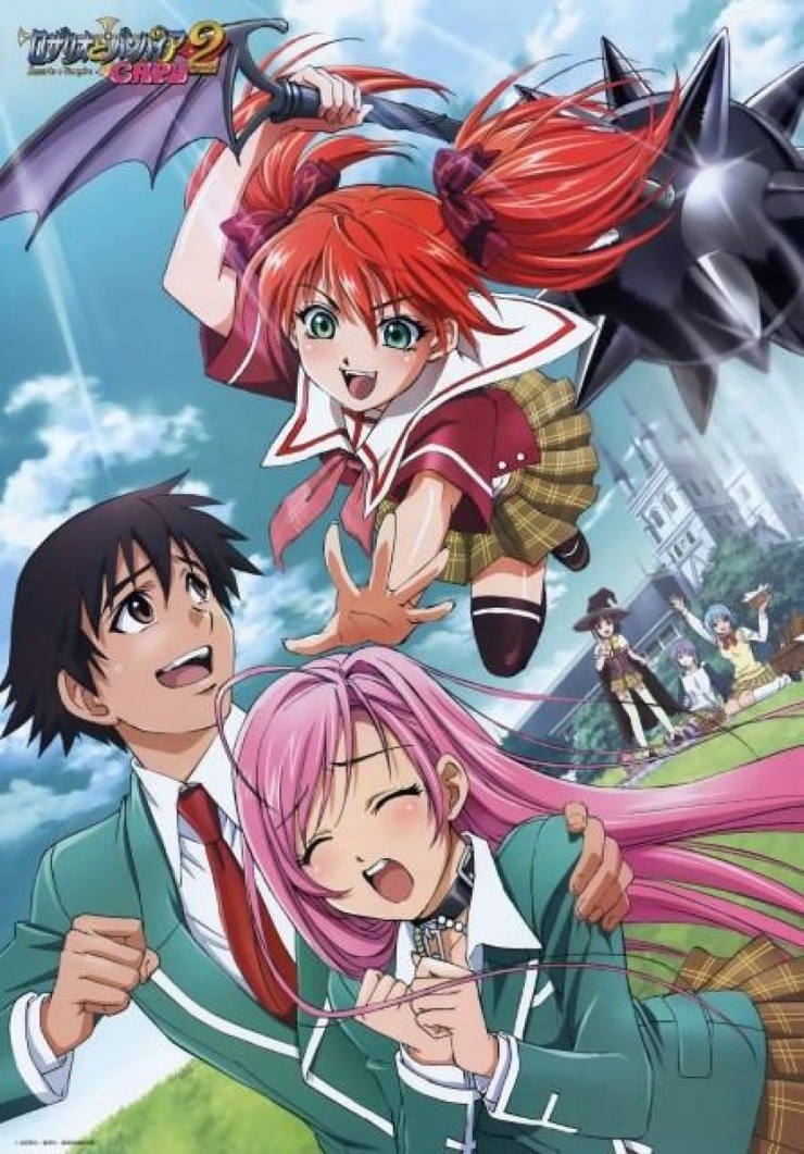 Rosario + Vampire