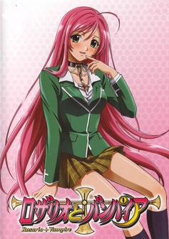 Rosario + Vampire