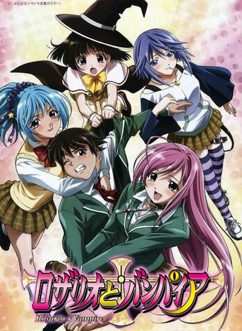 Rosario + Vampire
