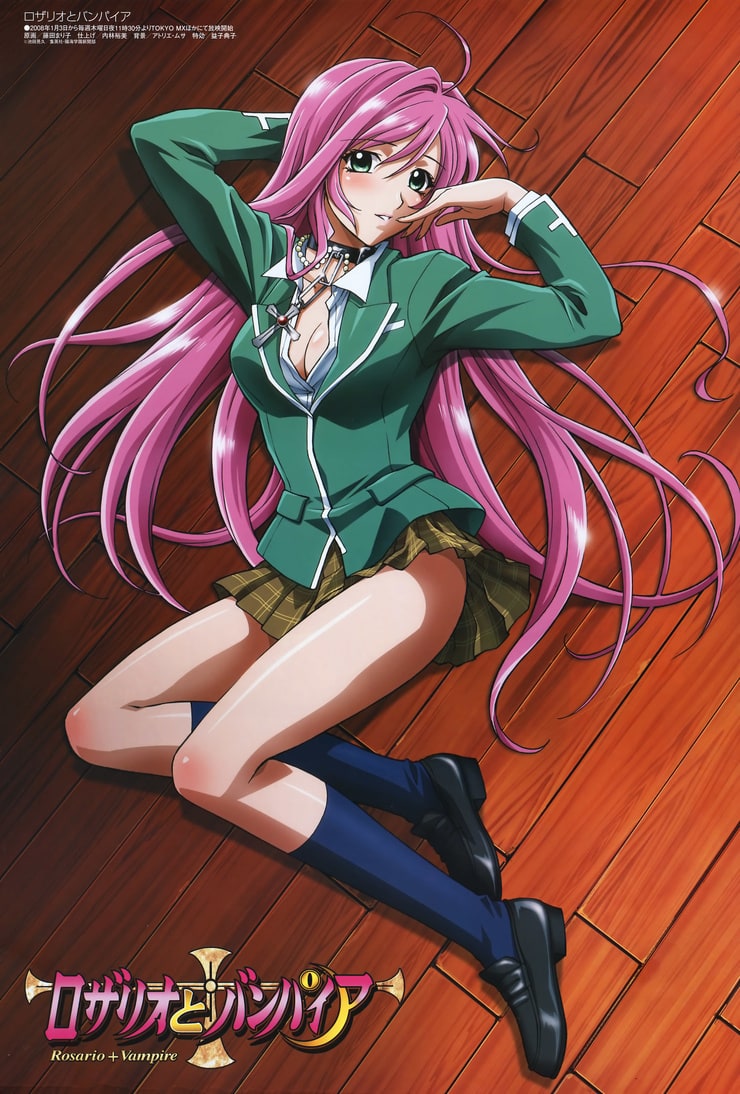 Rosario + Vampire