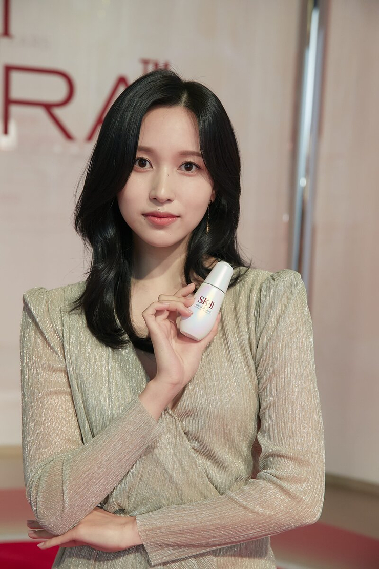 Myoui Mina