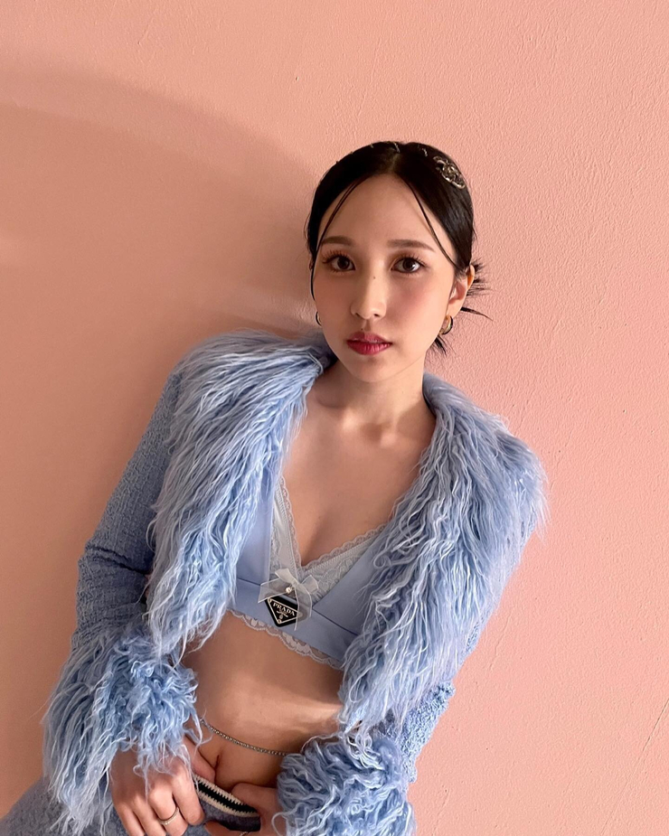 Myoui Mina