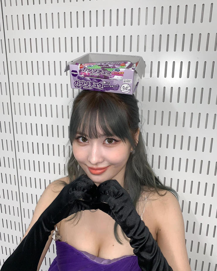 Hirai Momo