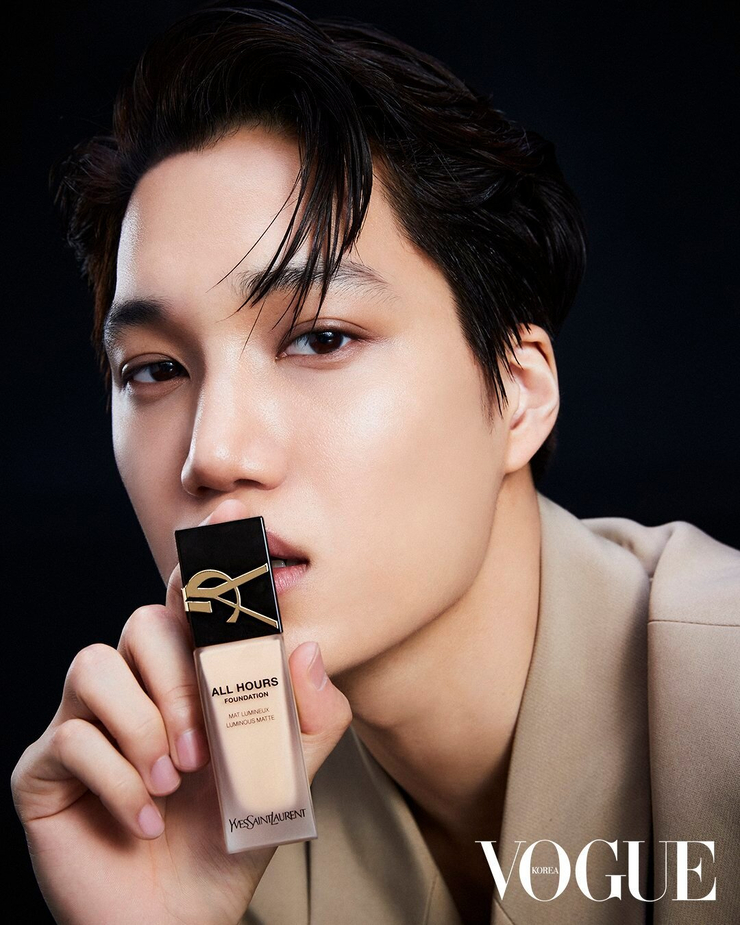 Kai