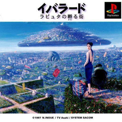 Iblard: Laputa no Kaeru Machi
