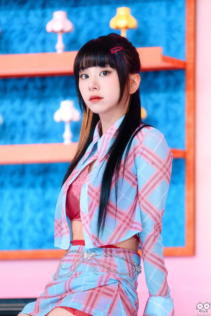 Son Chae Young