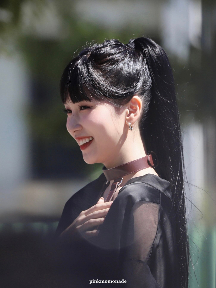 Myoui Mina