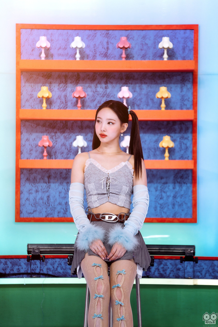 Im Nayeon