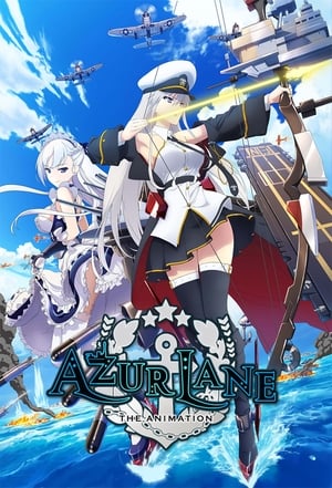 Azur Lane