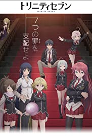 Trinity Seven: 7-nin no Masho Tsukai