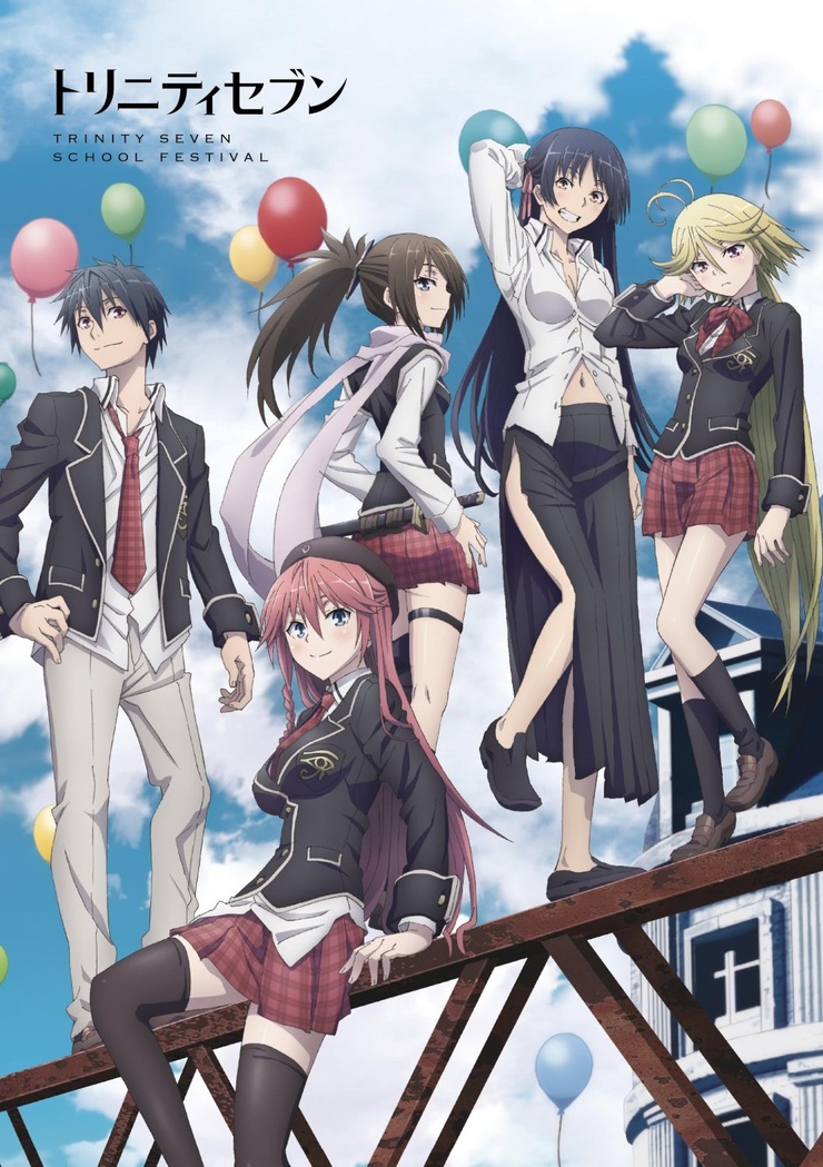 Trinity Seven: 7-nin no Masho Tsukai