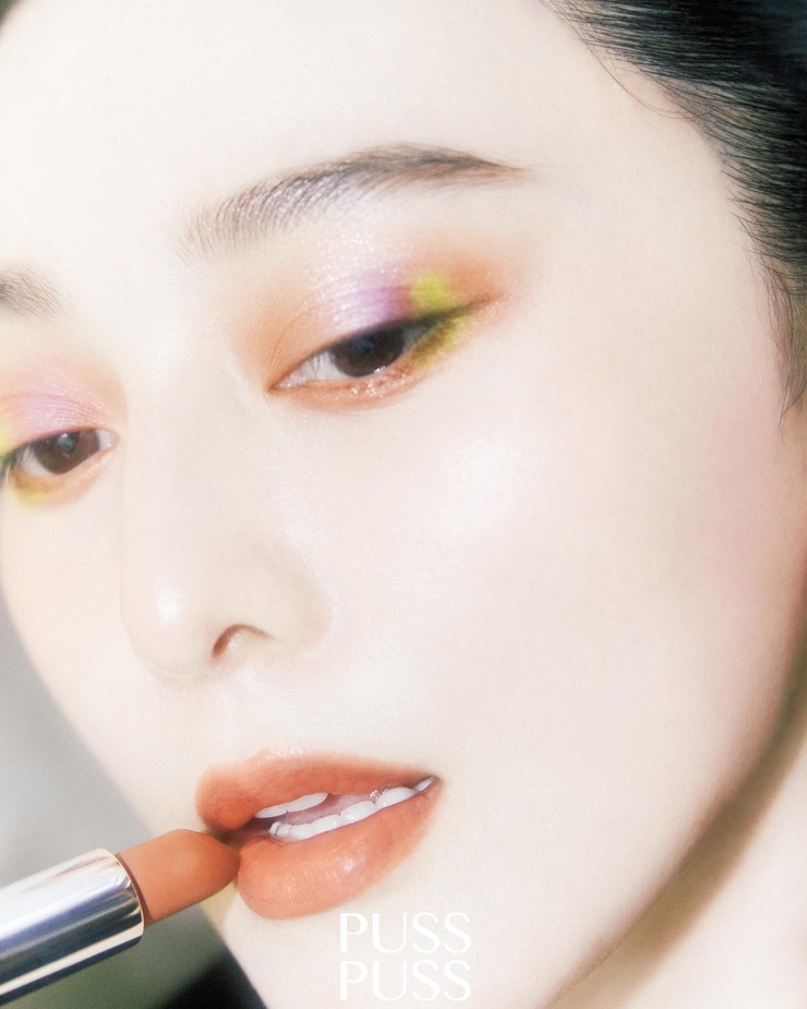 Bingbing Fan