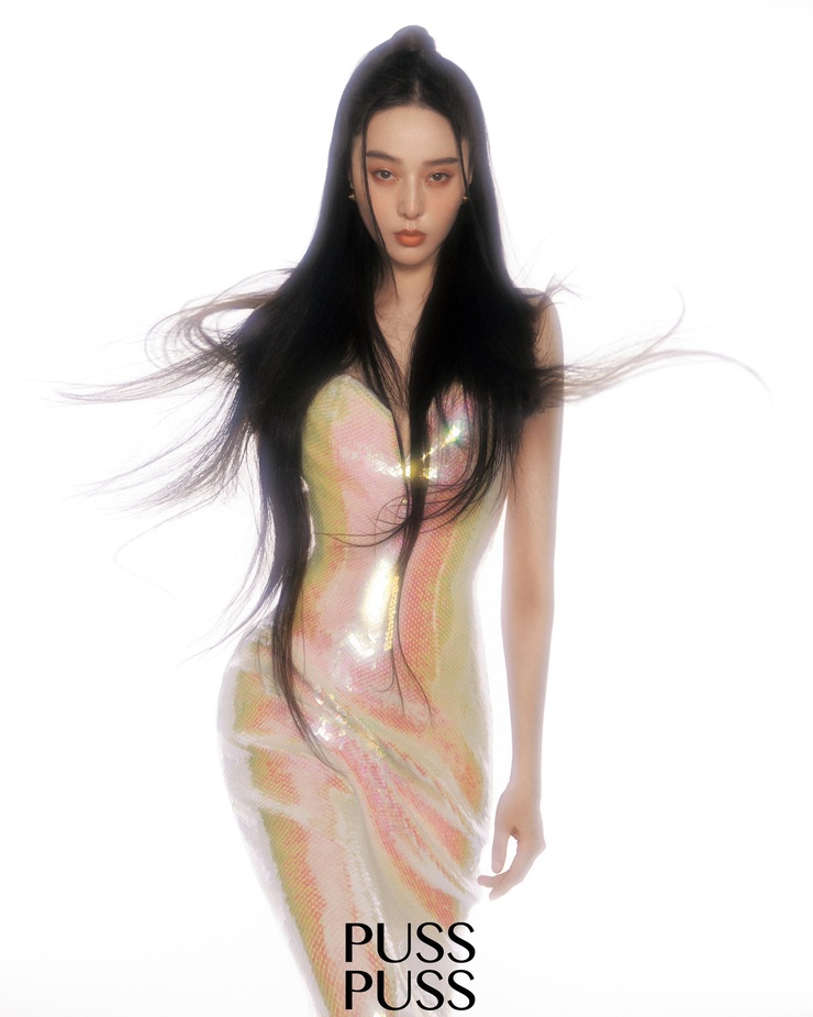 Bingbing Fan