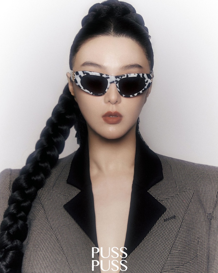 Bingbing Fan