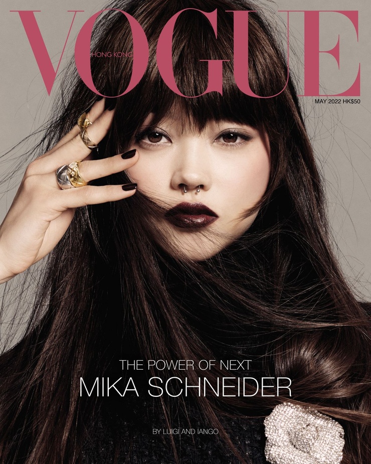 Mika Schneider Mika Schneider