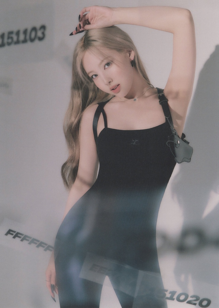 Im Nayeon