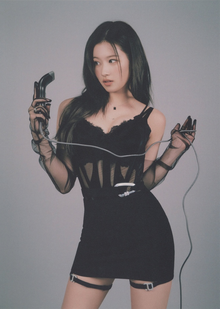 Minatozaki Sana