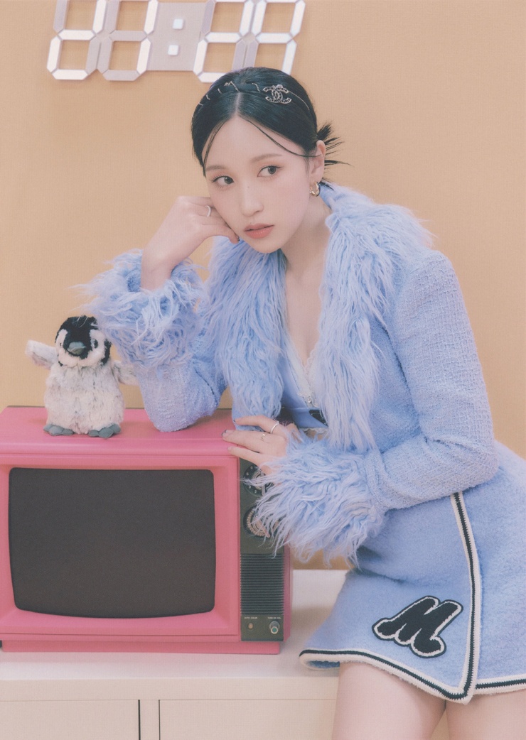 Myoui Mina