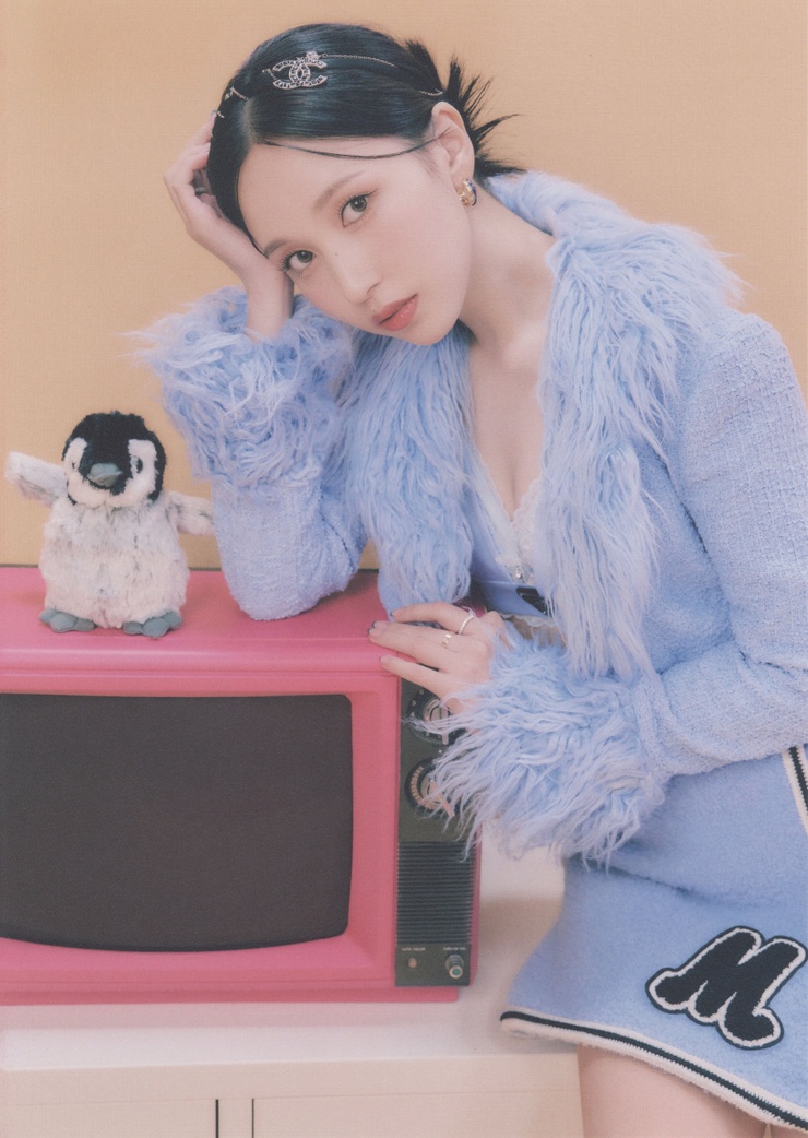 Myoui Mina