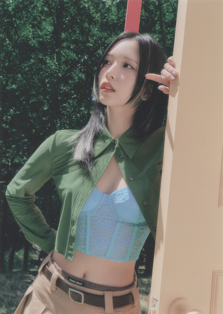 Myoui Mina