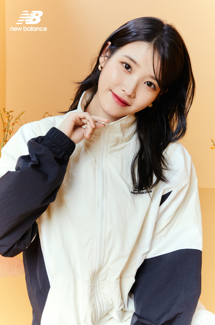 IU IU