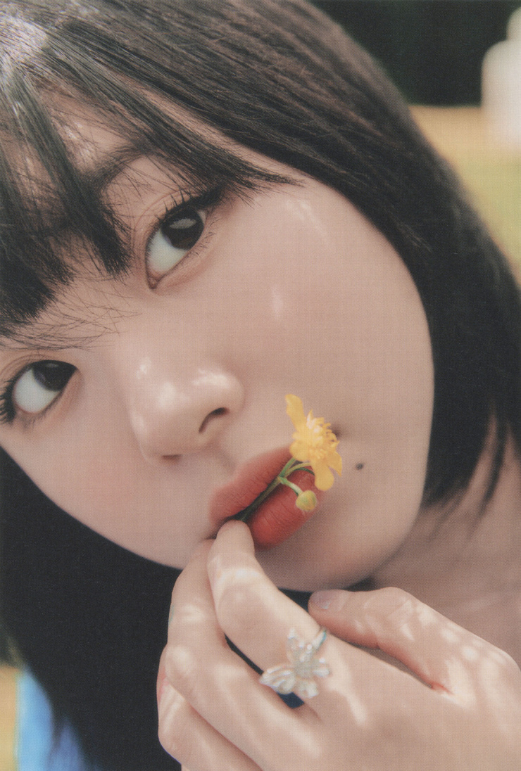 Son Chae Young