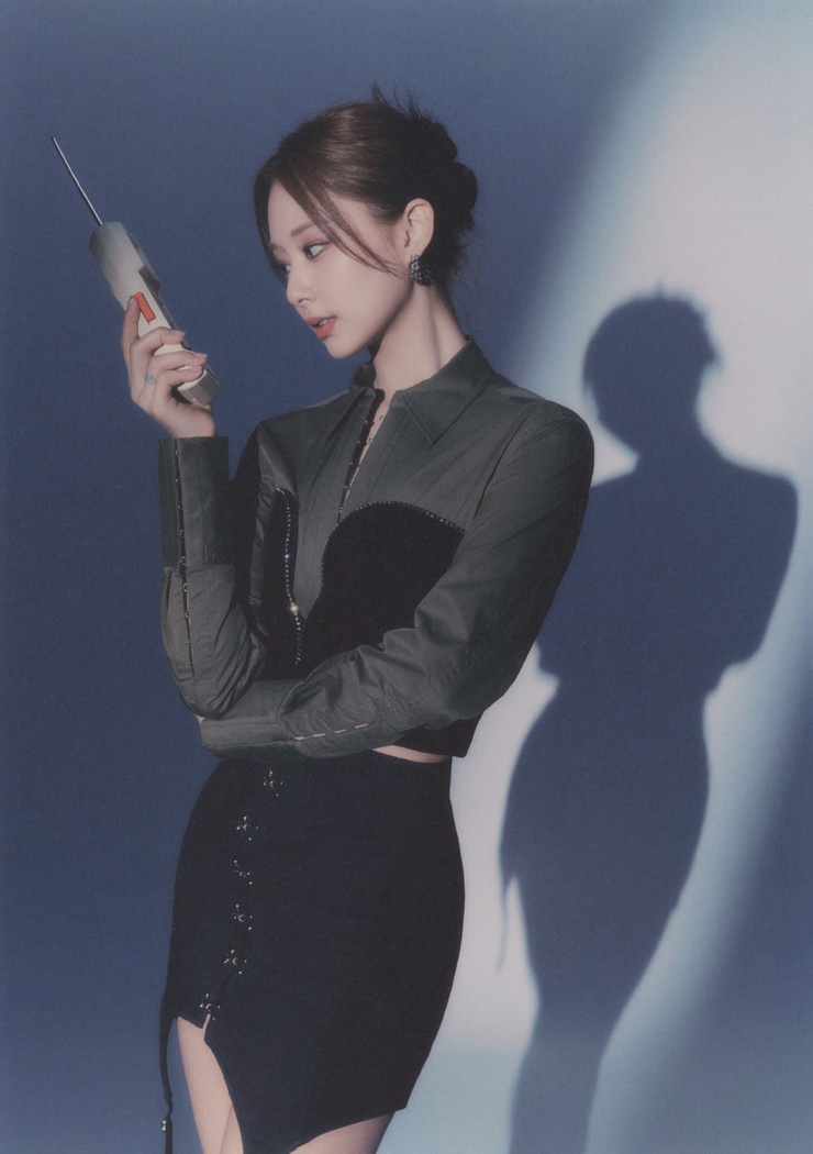 Chou Tzu-yu (Tzuyu)