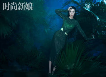 Bingbing Fan