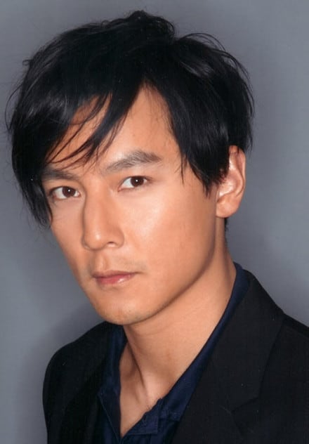 Daniel Wu