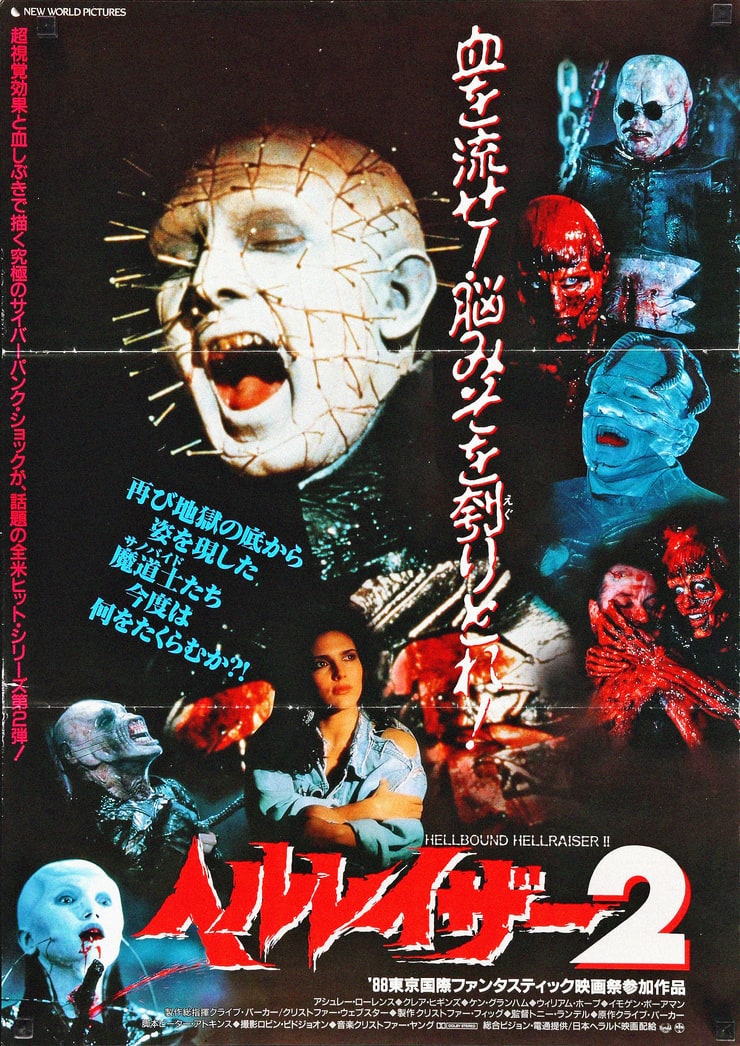 Hellbound: Hellraiser II