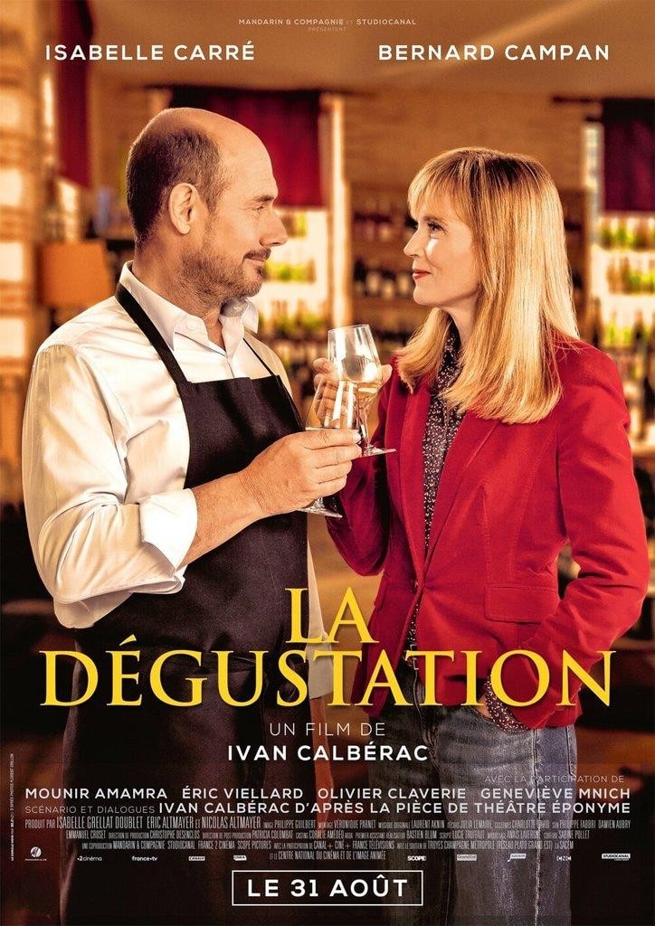 La dégustation (2022)