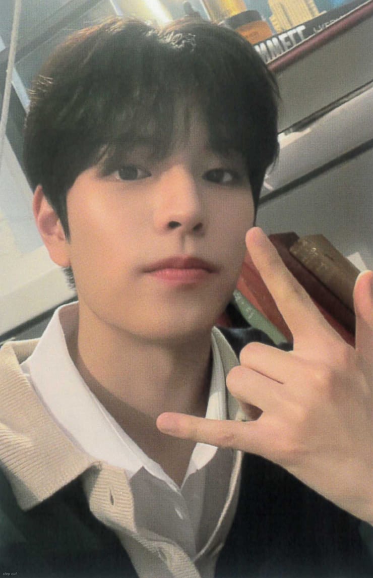 Seungmin