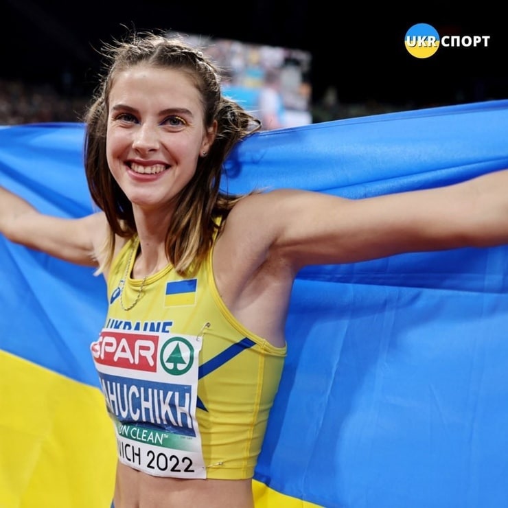 Yaroslava Mahuchikh